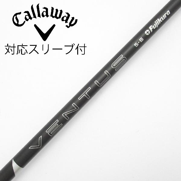 商品説明シャフトVENTUS BLACK 5(2024)ロフト-フレックスS左右-長さ44.75重量(g)-バランス-程度Cヘッドカバー-付属品無グリップ-グリップ程度汚れ・消耗在庫店舗港北ニュータウン店備考ヘッド装着時長さ：プラス1インチ〜1.5インチ。対応ヘッド：QUANTUMシリーズ/ELYTE/Ai SMOKE/PARADYM/MAVRIK/EPIC /ROGUE/XR/GBB/BIG BERTHA ALPHA。リシャフト。スリーブ純正外。出荷予定時期通常2日後に出荷商品の程度についてA使用感の無い状態（未使用品含む）B傷の少ない状態C表面の擦れや傷がある状態D目立つ傷や擦れがある状態／レンズに小傷あり（距離測定器）E全体的に傷が多い状態／レンズに傷あり（距離測定器）注意事項・注文手続き完了後の内容変更・キャンセル・交換・返品はお受けできません。あらかじめご了承ください。・ゴルフガレージ店頭でも販売しておりますので、タイミングによっては店頭完売によりご用意できない場合もございます。・重量・バランスについては弊社実測値です。・長さは、メーカーによって測定方法が異なるため、シャフト改造の痕跡が認められない場合、実測値が近似値であればメーカー公表値を表示しています。※アイアンセットの場合は、主に5番アイアンの長さを表示しています。中古