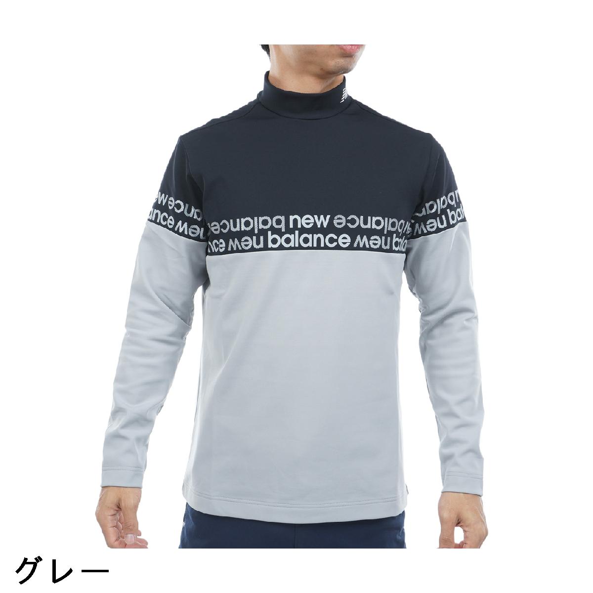 ニューバランス　New Balance Golf　ベア天竺裏フリース 長袖モックネックプルオーバー