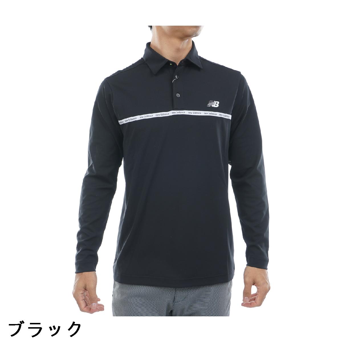 ニューバランス　New Balance Golf　メッシュリバース ストレッチ長袖共衿ポロシャツ