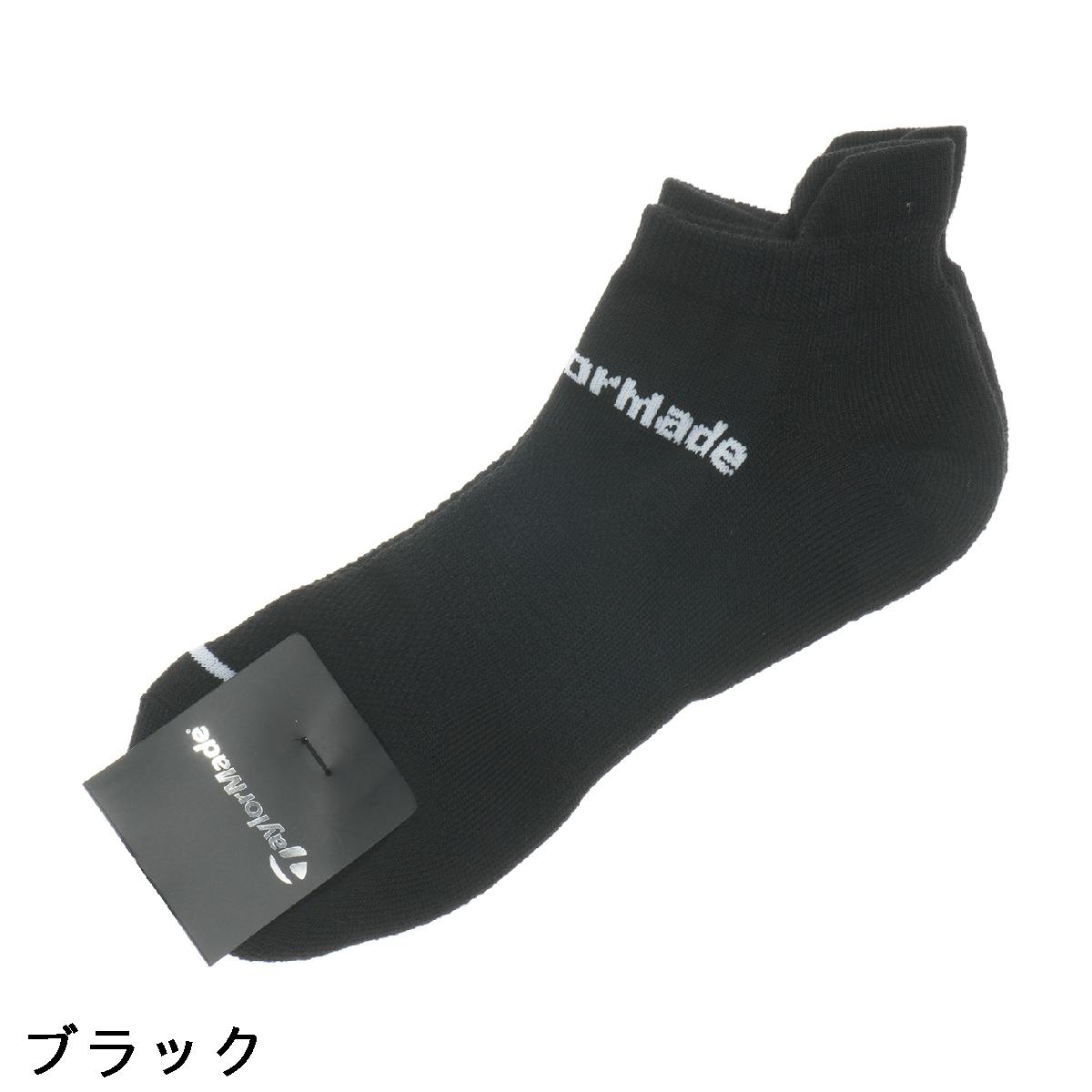 �ơ��顼�ᥤ�ɡ�Taylor Made�����󥯥륽�å���