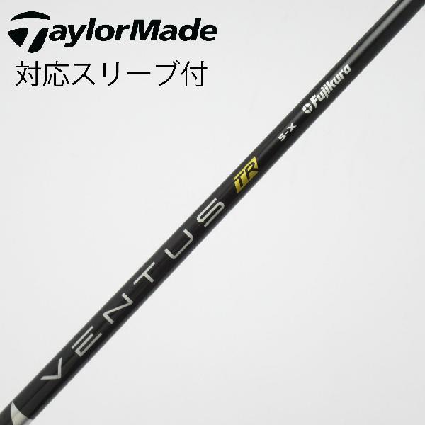 楽天市場】ventus black tr 5xの通販