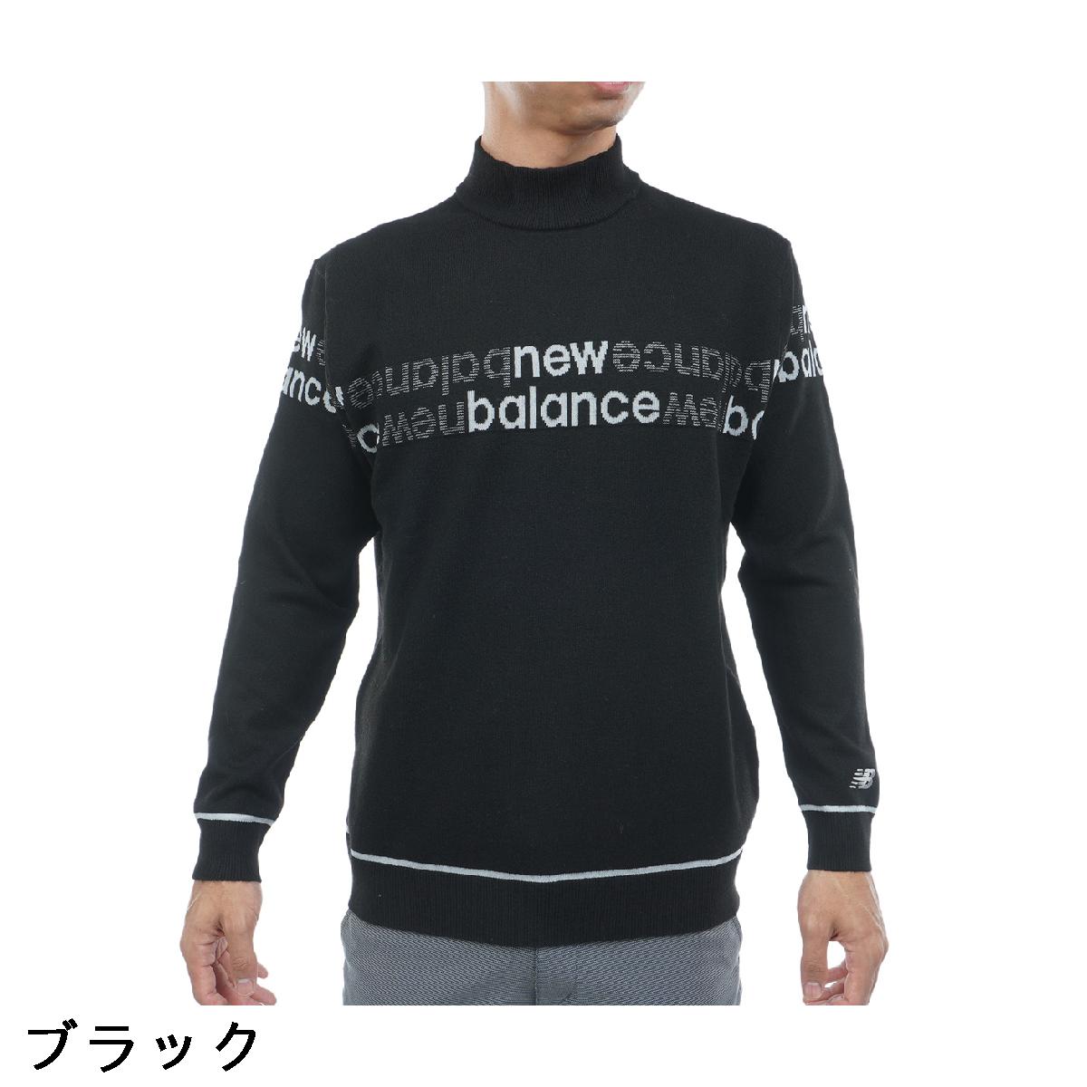 ニューバランス　New Balance　ロゴラインジャカード×天竺編 ハイネックニットプルオーバー
