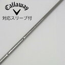 【中古】三菱ケミカル Diamana Diamana ZF ドライバー用_スリーブ付 Diamana ZF60 【キャロウェイゴルフ用】Cランク フレックスS ...