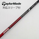 【中古】グラファイトデザイン Tour AD Tour AD VF ドライバー用_スリーブ付 Tour AD VF-6 Cランク フレックスS