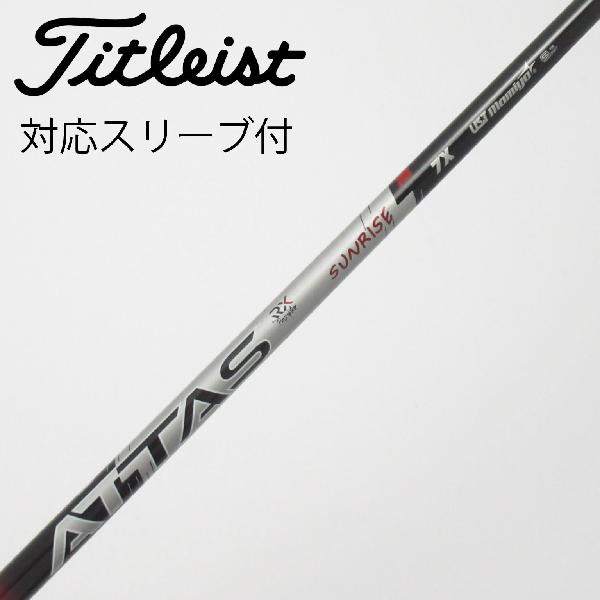 楽天市場】attas 7xの通販