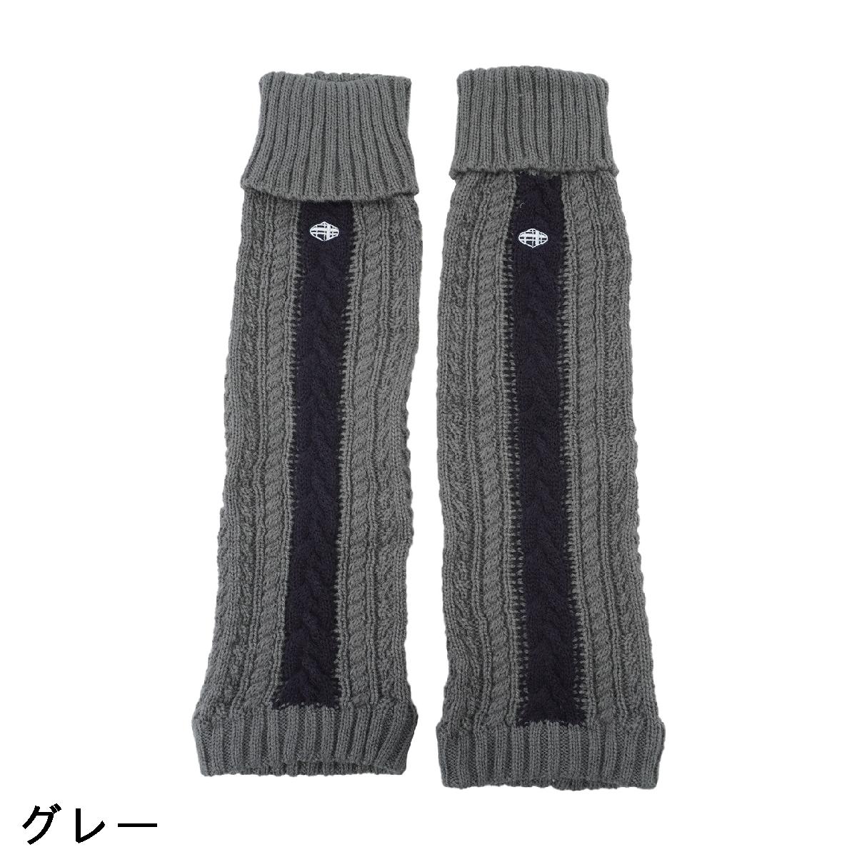 フィドラ　FIDRA　レッグウォーマー　レディス