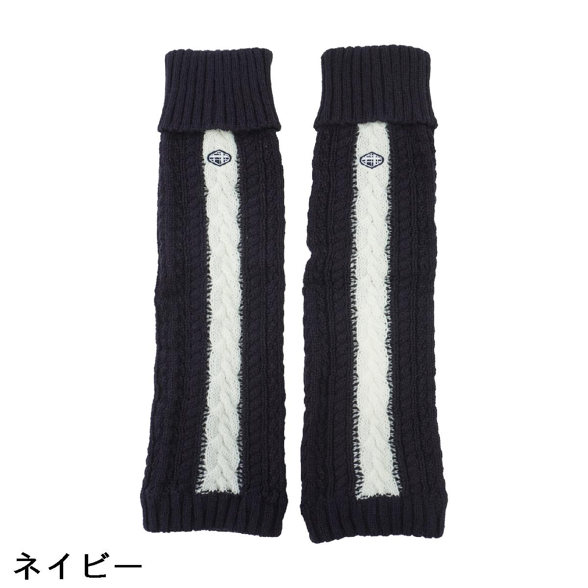フィドラ　FIDRA　レッグウォーマー　レディス