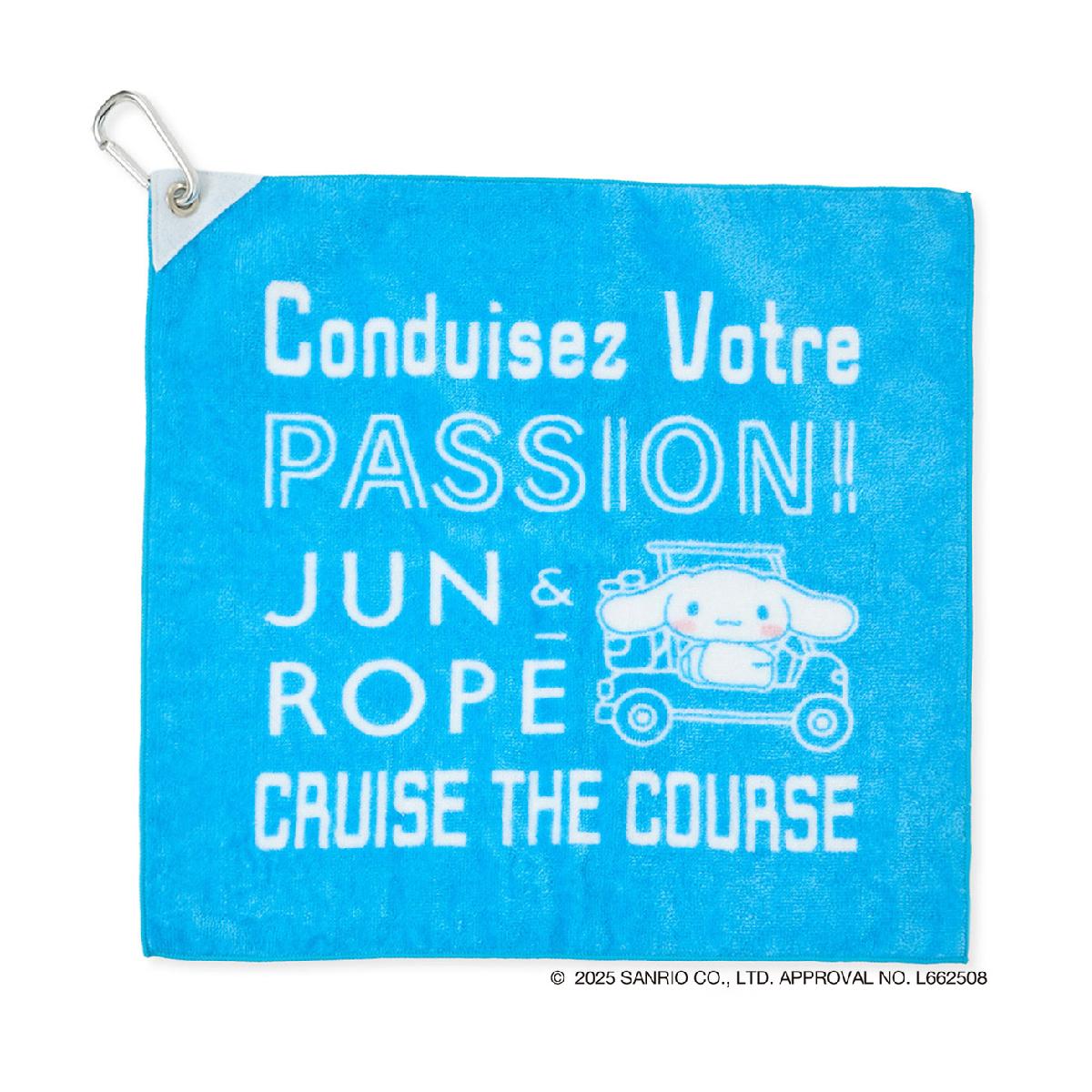 ジュン アンド ロペ　JUN & ROPE　シナモロール カラビナ付き今治タオル