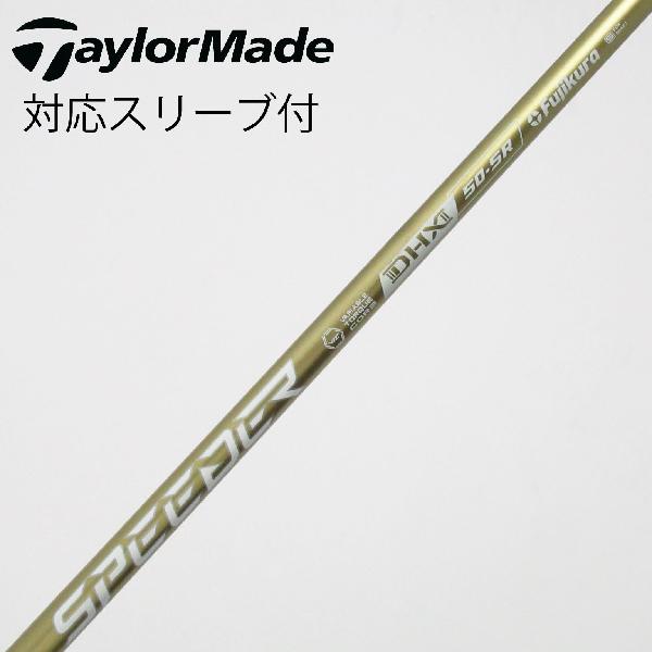 商品説明シャフトSPEEDER NX GOLD 50ロフト-フレックスSR左右-長さ43.75重量(g)-バランス-程度Cヘッドカバー-付属品無グリップ-グリップ程度良在庫店舗松戸八柱店備考ヘッド装着時長さ：プラス1インチ〜1.5インチ。対応ヘッド:Qi4Dシリーズ/Qi35シリーズ/Qi10/STEALTHシリーズ/SIM2シリーズ/SIMシリーズ/M5/M6/M3/M4/M1/M2 。リシャフト。スリーブ純正外。出荷予定時期通常2日後に出荷商品の程度についてA使用感の無い状態（未使用品含む）B傷の少ない状態C表面の擦れや傷がある状態D目立つ傷や擦れがある状態／レンズに小傷あり（距離測定器）E全体的に傷が多い状態／レンズに傷あり（距離測定器）注意事項・注文手続き完了後の内容変更・キャンセル・交換・返品はお受けできません。あらかじめご了承ください。・ゴルフガレージ店頭でも販売しておりますので、タイミングによっては店頭完売によりご用意できない場合もございます。・重量・バランスについては弊社実測値です。・長さは、メーカーによって測定方法が異なるため、シャフト改造の痕跡が認められない場合、実測値が近似値であればメーカー公表値を表示しています。※アイアンセットの場合は、主に5番アイアンの長さを表示しています。中古