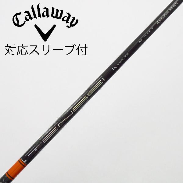 【中古】三菱ケミカル　TENSEI　TENSEI Pro Orange 1K ドライバー用_スリーブ付 TENSEI Pro Orange 1K 60　【キャロウェイゴルフ用】Cランク　フレックスX
