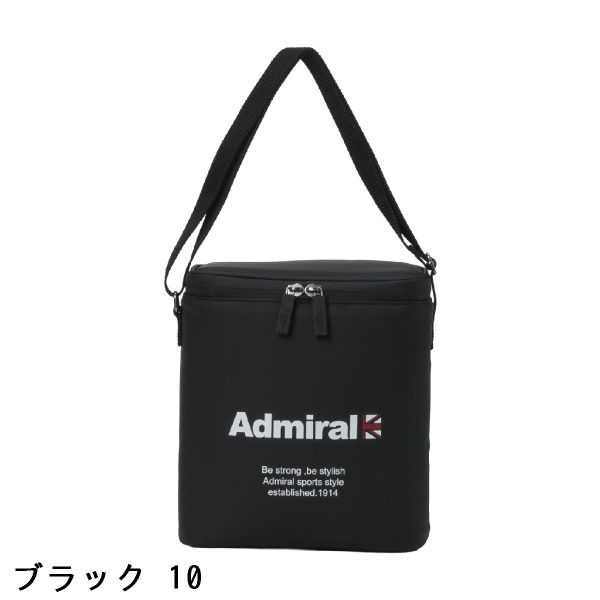 GDOゴルフショップ 楽天市場店のアドミラル　Admiral　シンサレートクールバッグ｜アングル2
