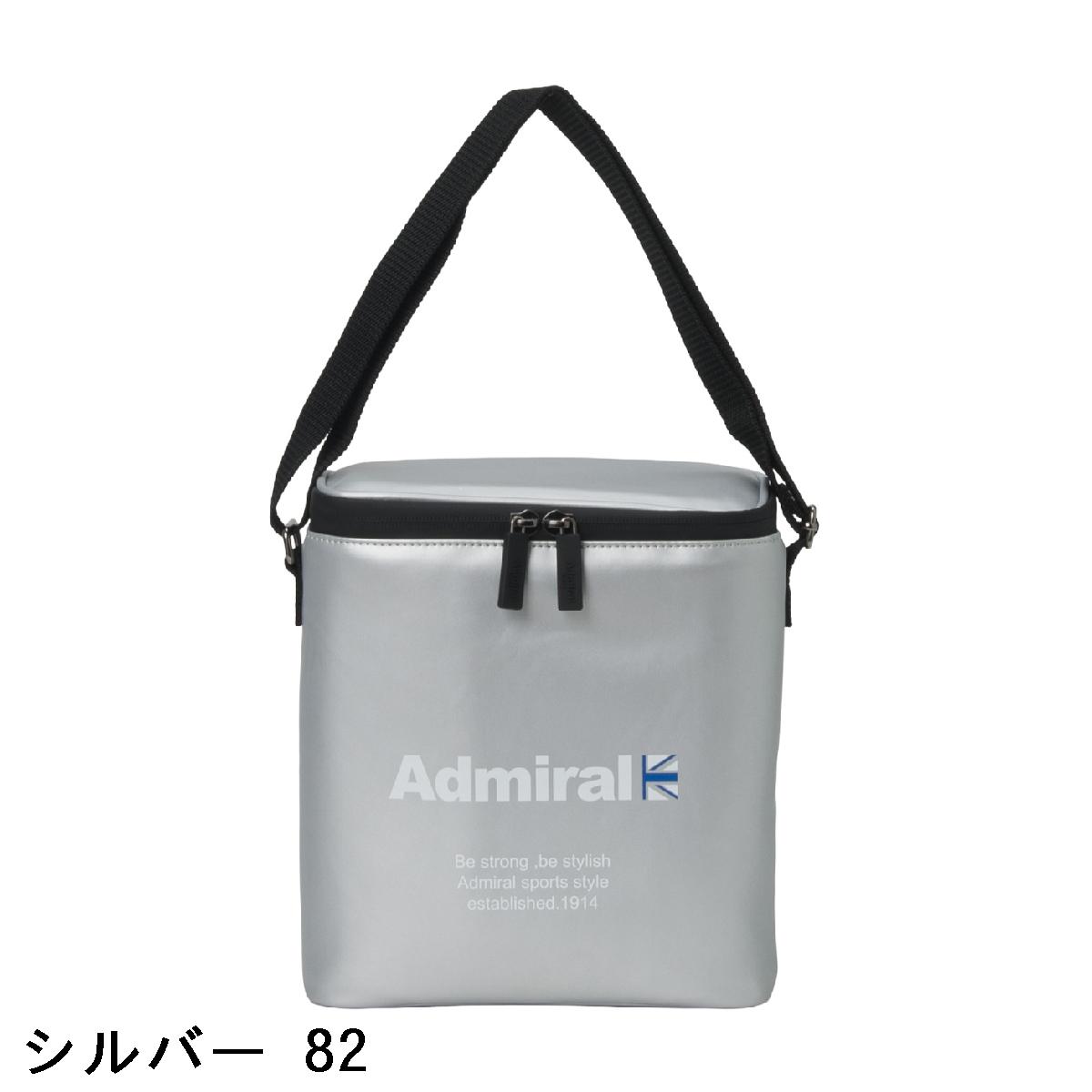 GDOゴルフショップ 楽天市場店のアドミラル　Admiral　シンサレートクールバッグ｜アングル3