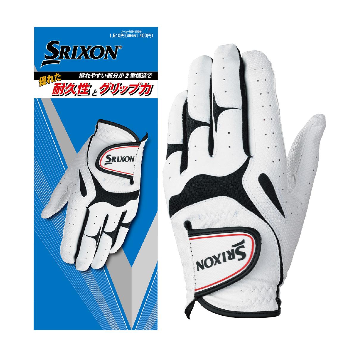 楽天市場】ダンスウィズドラゴン（グローブ｜ゴルフ）：スポーツ