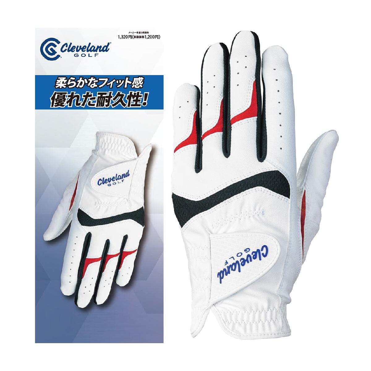 クリーブランド　Cleveland Golf　ゴルフグローブ