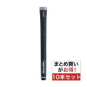 ゴルフプライド Golf Pride ツアーベルベットプラス4 STD グリップ 10本セット