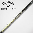 【中古】フジクラ Speeder Speeder EVOLUTION IV ドライバー用_スリーブ付 Speeder 569 EVOLUTION IV 【キャロ...