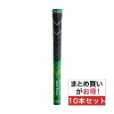 ゴルフプライド Golf Pride MCCプラス4 チームススタンダード グリップ 10本セット