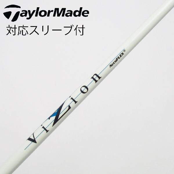 楽天市場】vizion シャフトの通販