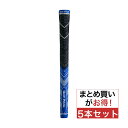 ゴルフプライド Golf Pride MCCプラス4 チームスミッドサイズ グリップ 5本セット