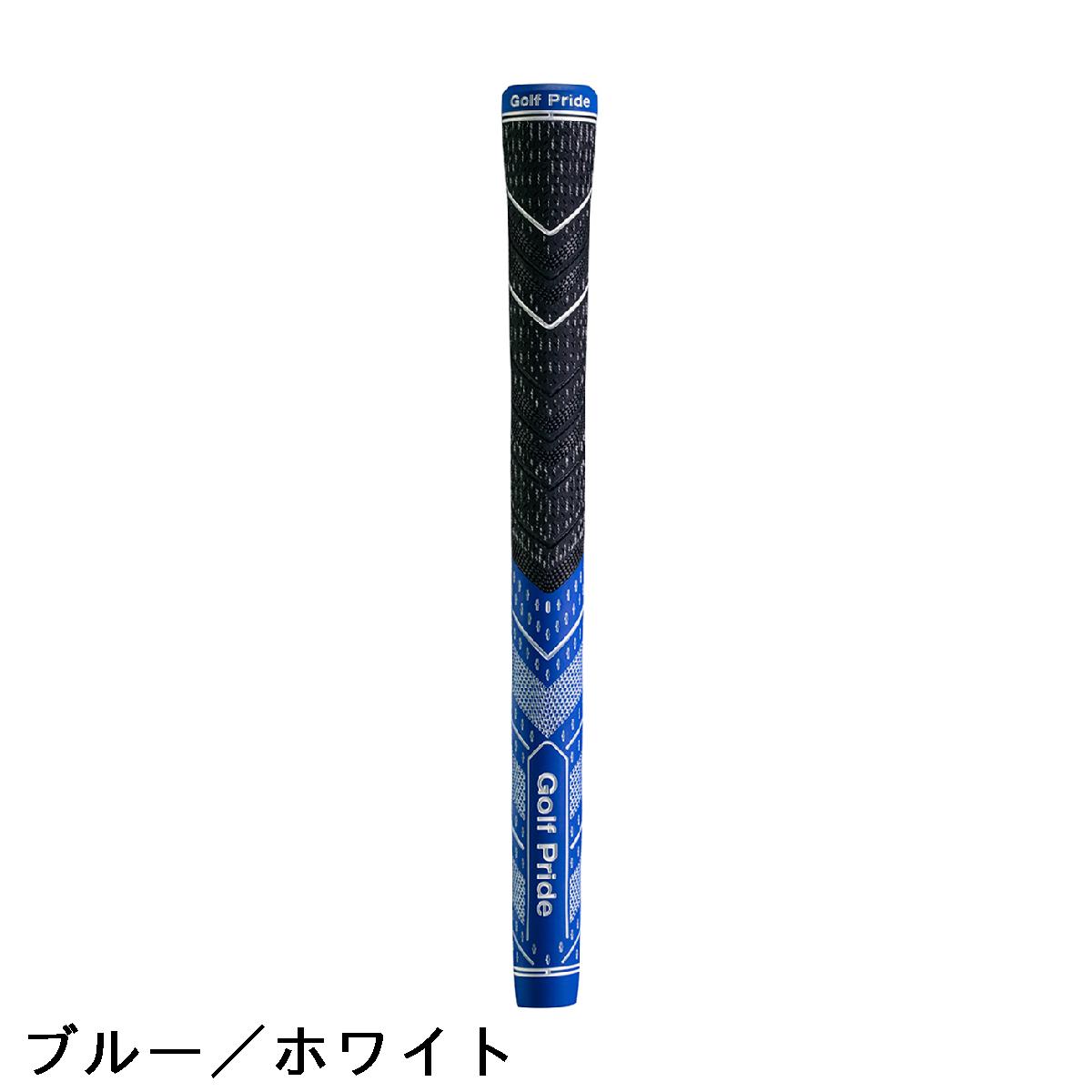 ゴルフプライド　Golf Pride　MCCプラス4 チームスMID グリップ 5本セット