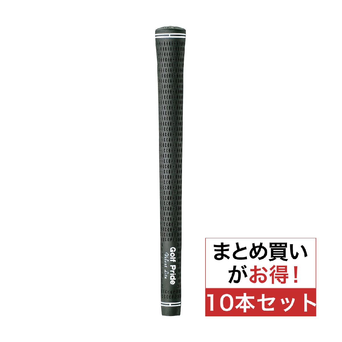 楽天市場】ゴルフプライド m31 360ラバーグリップの通販 楽天市場】ゴルフプライド m31 360ラバーグリップの通販