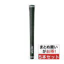 ゴルフプライド Golf Pride ツアーベルベットライトラバー グリップ 5本セット