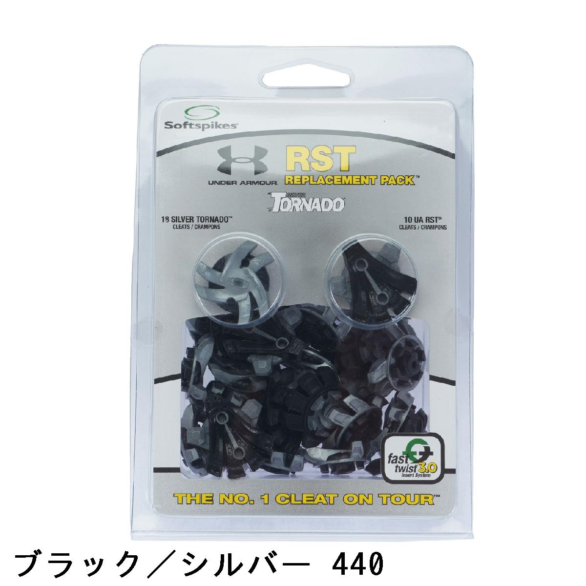 GDOゴルフショップ 楽天市場店のライト　Lite　シルバートルネード＆アンダーアーマーパック【FT3.0】｜アングル2