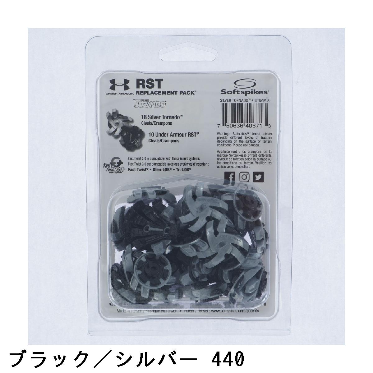 GDOゴルフショップ 楽天市場店のライト　Lite　シルバートルネード＆アンダーアーマーパック【FT3.0】｜アングル3