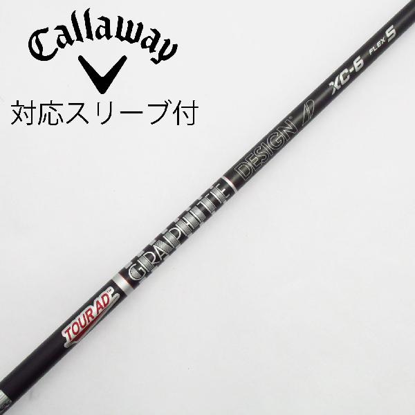 【中古】グラファイトデザイン　Tour AD　Tour AD XC ドライバー用_スリーブ付 Tour AD XC-6　【キャロウェイゴルフ用】Cランク　フレックスS