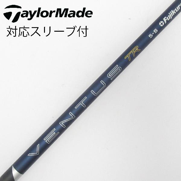 商品説明シャフトVENTUS TR BLUE 5(2026)ロフト-フレックスS左右-長さ44重量(g)-バランス-程度Bヘッドカバー-付属品無グリップ-グリップ程度良在庫店舗港北ニュータウン店備考対応ヘッド：Qi4Dシリーズ/Qi35/Qi10/STEALTH 2/STEALTH/SIM2/SIM/M5/M6/M3/M4/M1/M2。リシャフト。スリーブ純正外。ヘッド装着時長さ：プラス1インチ〜1.5インチ。出荷予定時期通常2日後に出荷商品の程度についてA使用感の無い状態（未使用品含む）B傷の少ない状態C表面の擦れや傷がある状態D目立つ傷や擦れがある状態／レンズに小傷あり（距離測定器）E全体的に傷が多い状態／レンズに傷あり（距離測定器）注意事項・注文手続き完了後の内容変更・キャンセル・交換・返品はお受けできません。あらかじめご了承ください。・ゴルフガレージ店頭でも販売しておりますので、タイミングによっては店頭完売によりご用意できない場合もございます。・重量・バランスについては弊社実測値です。・長さは、メーカーによって測定方法が異なるため、シャフト改造の痕跡が認められない場合、実測値が近似値であればメーカー公表値を表示しています。※アイアンセットの場合は、主に5番アイアンの長さを表示しています。中古