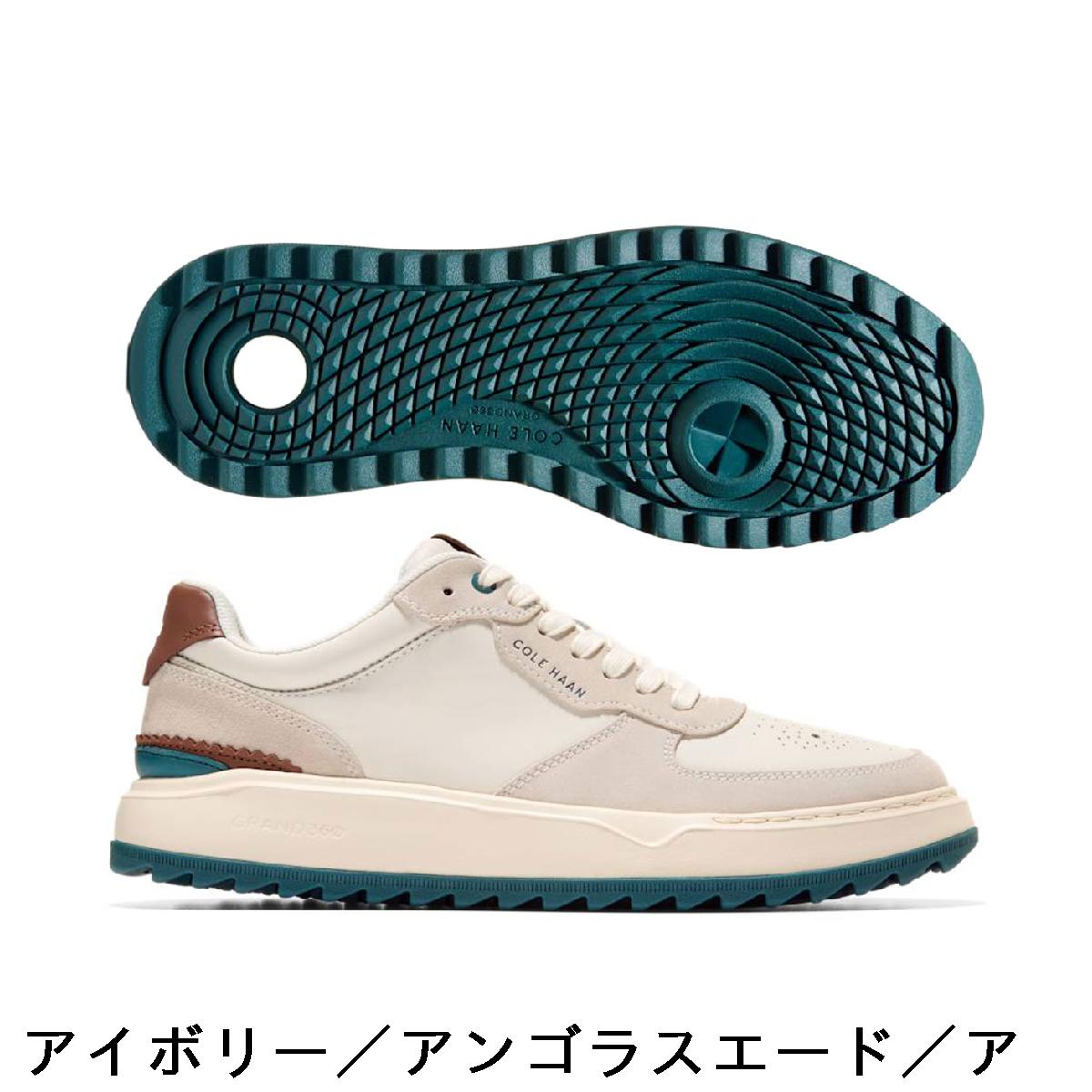 コール ハーン　COLE HAAN　グランドプロ クロスオーバーゴルフシューズ