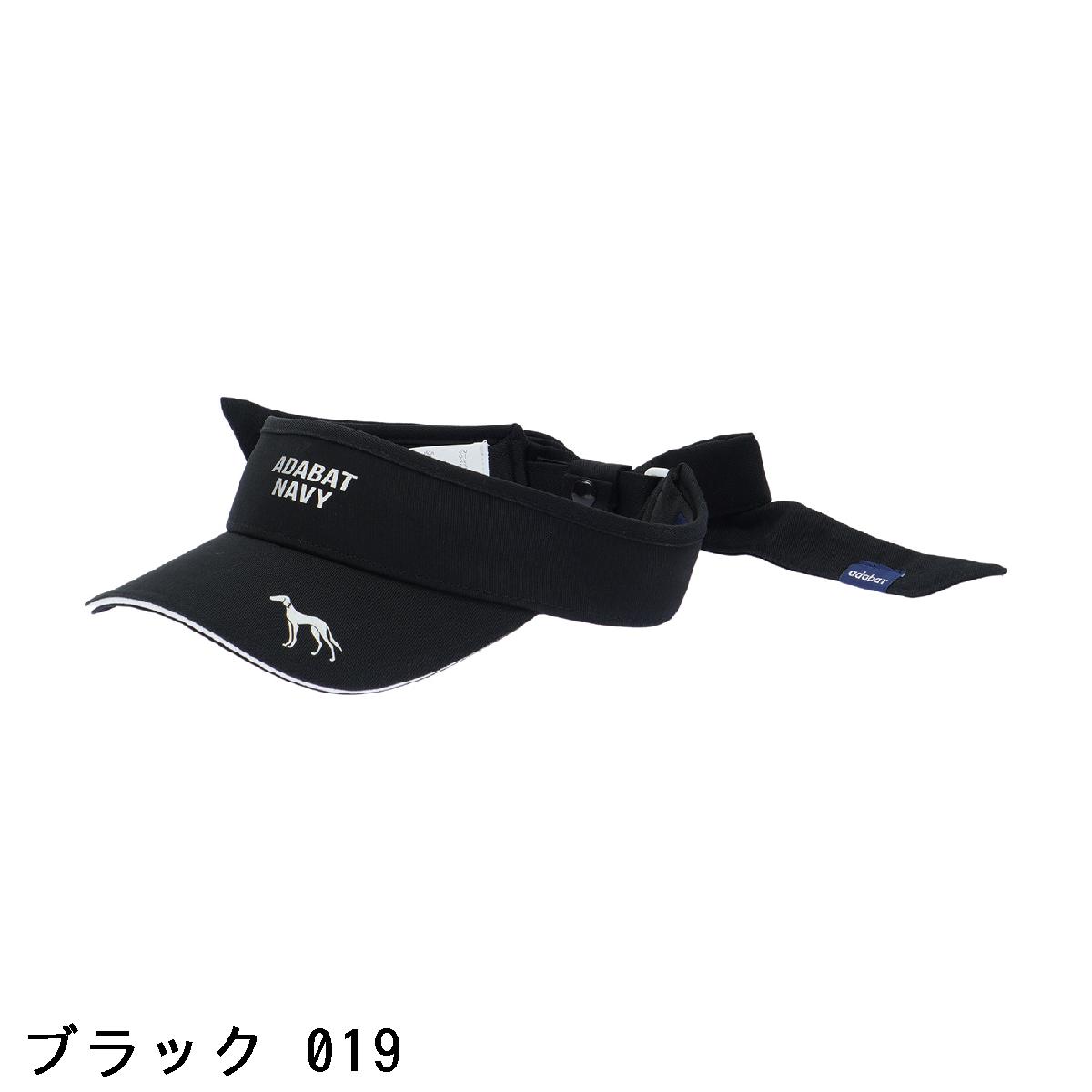 アダバットネイビー　ADABAT NAVY　リボンサンバイザー　レディス