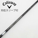 【中古】キャロウェイゴルフ Callaway Golf キャロウェイ 純正シャフト1 ドライバー用_スリーブ付 TENSEI 50 for Callaway 【...