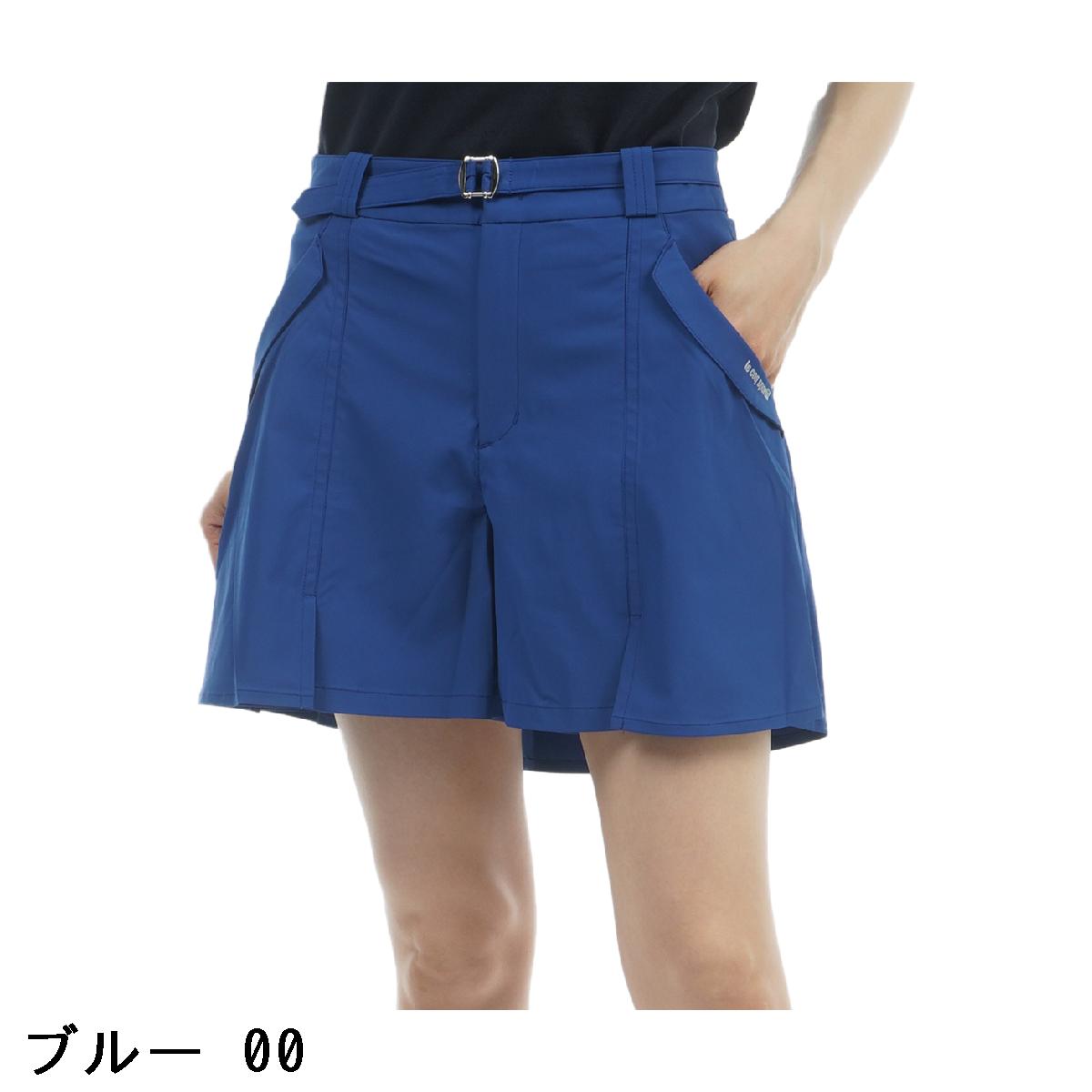 ルコックスポルティフ ゴルフ　Le coq sportif GOLF　RIJOUME 撥水キュロットスカート　レディス