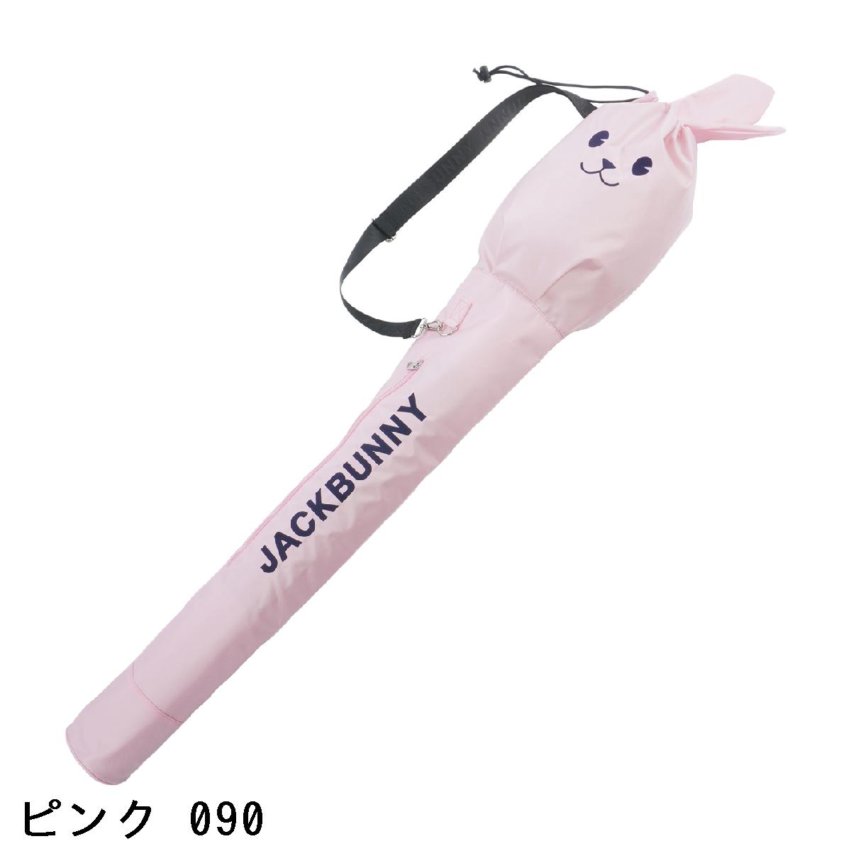 ����å��Хˡ���Jack Bunny!!������������֥�����