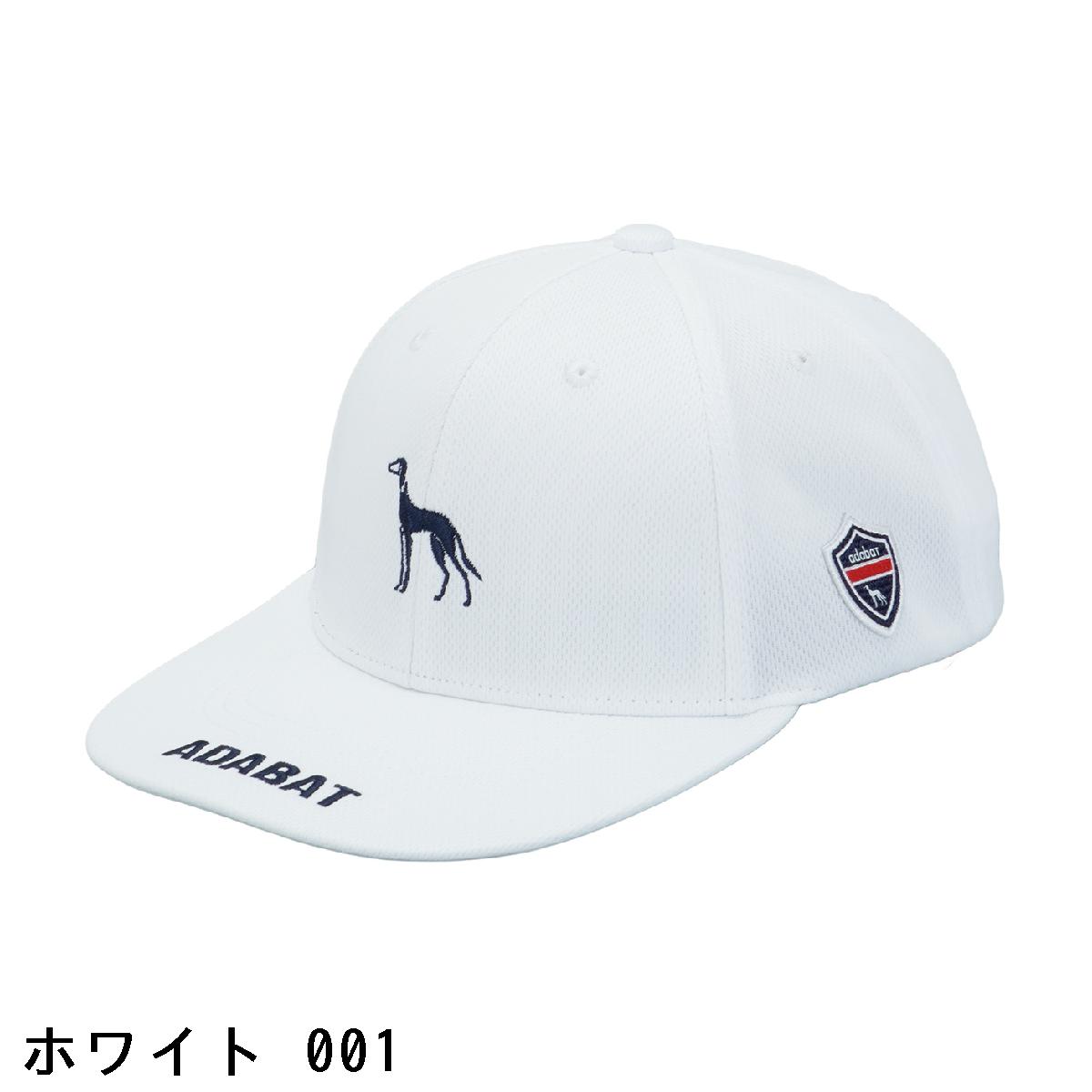 アダバットネイビー　ADABAT NAVY　COOL CORE キャップ