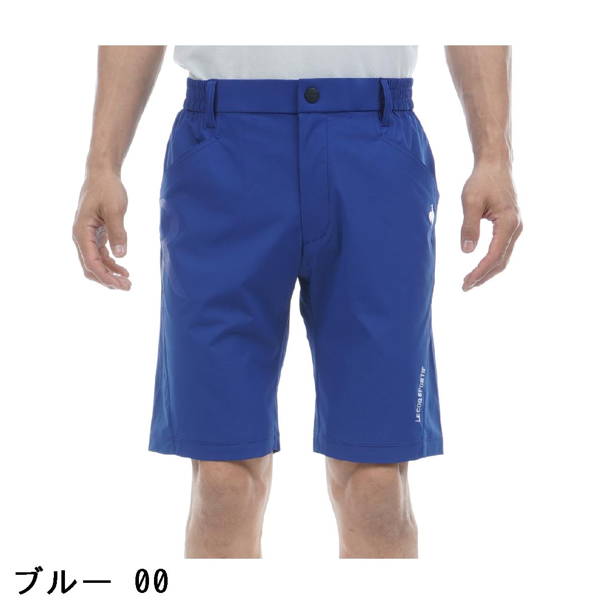ルコックスポルティフ ゴルフ　Le coq sportif GOLF　RIJOUME 撥水ハーフパンツ