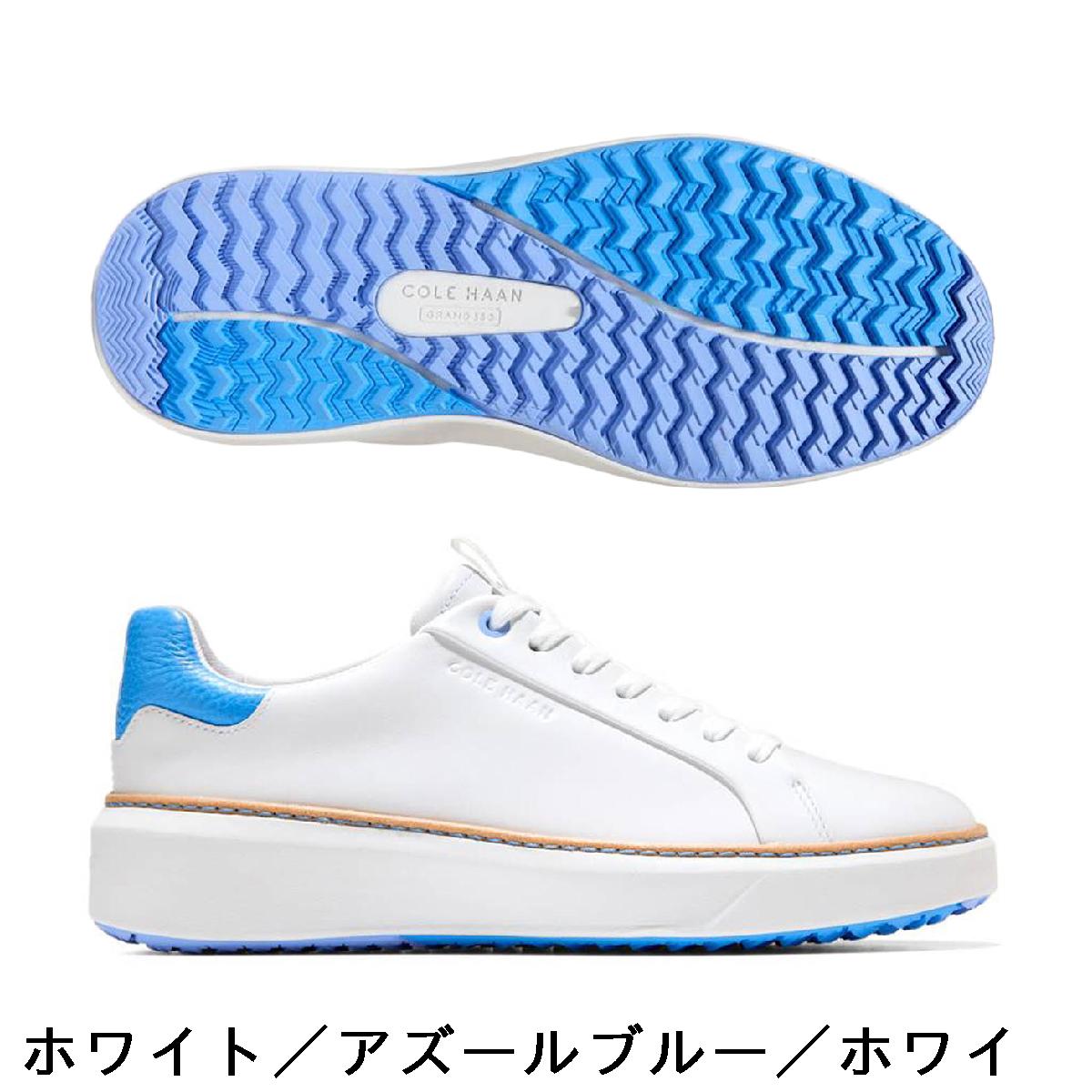 コール ハーン　COLE HAAN　グランドプロ トップスピンゴルフシューズ　レディス