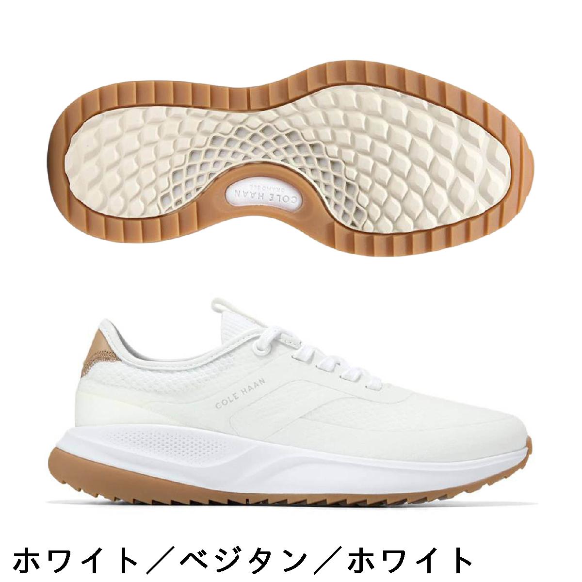 コール ハーン　COLE HAAN　グランドプロ オールディ ゴルフシューズ　レディス