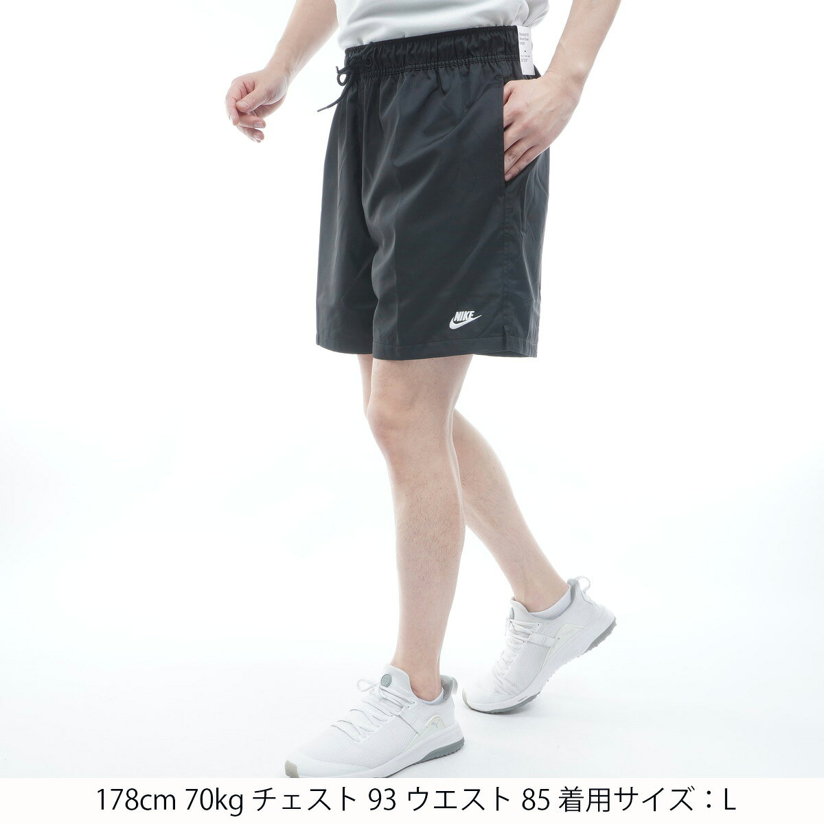 ナイキ　NIKE　クラブ フロー ショートパンツ