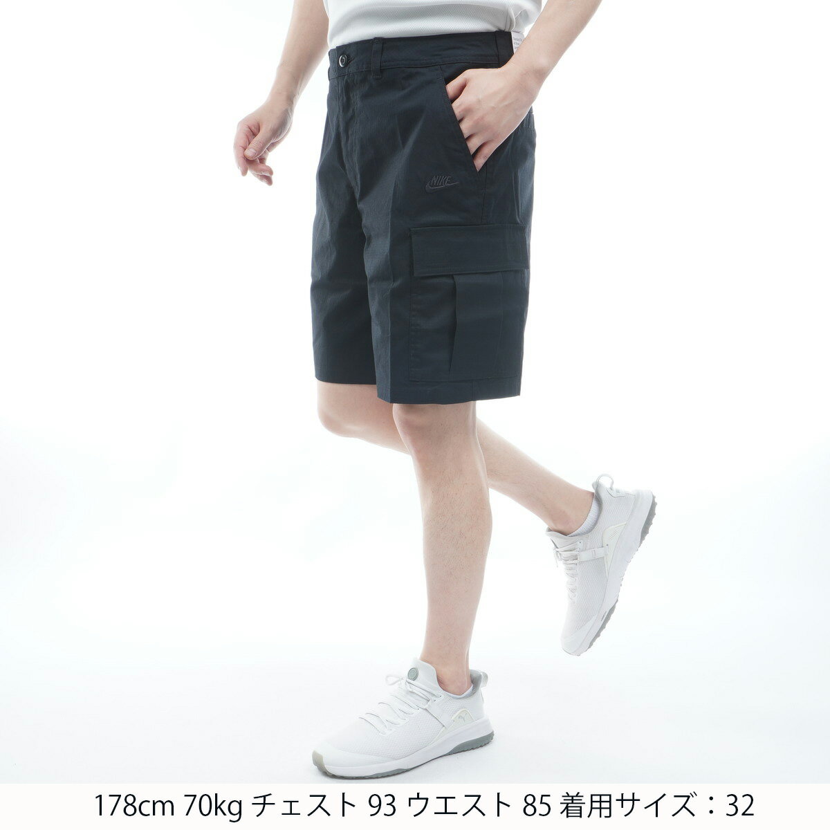 ナイキ　NIKE　クラブ ウーブン カーゴ ショートパンツ