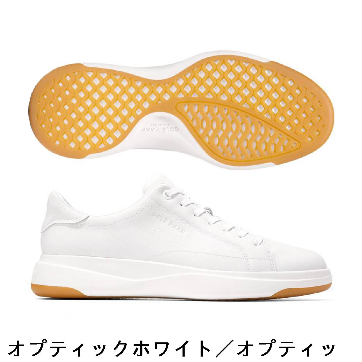 コール ハーン　COLE HAAN　グランドプロ テニス 2.0 シューズ