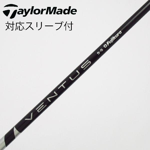 楽天市場】ventus black 5sの通販