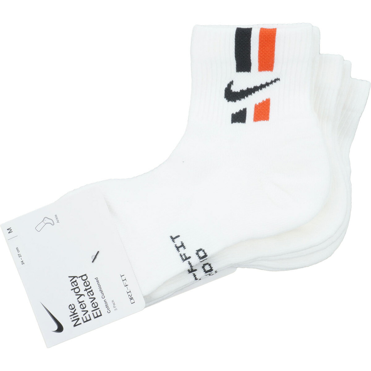 ナイキ　NIKE　エブリデイ エレベーテッド アンクルソックス 3足セット