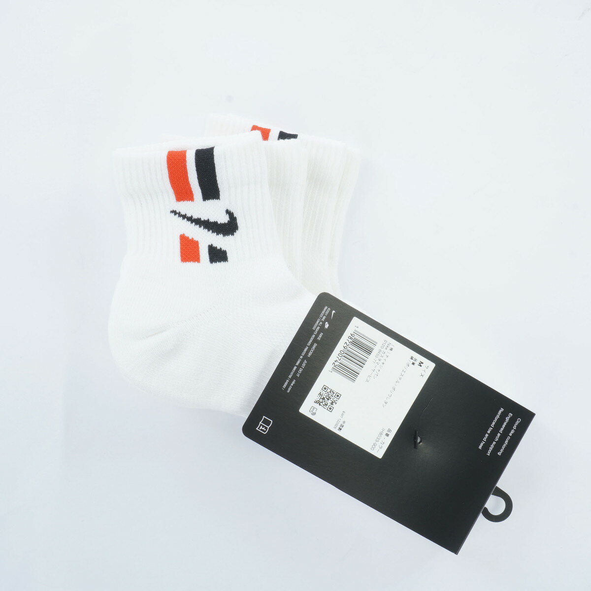 ナイキ　NIKE　エブリデイ エレベーテッド アンクルソックス 3足セット