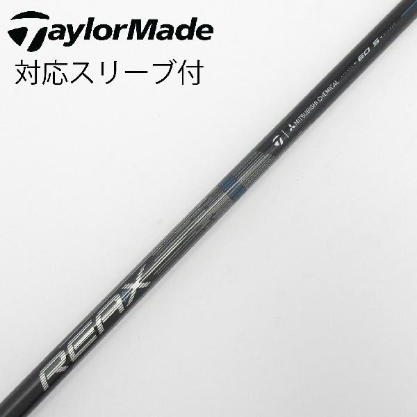 【中古】テーラーメイド　Taylor Made　純正シャフト ドライバー用_スリーブ付 REAX 60 Mid Rotation BLUE(2026)　Cランク　フレックスS