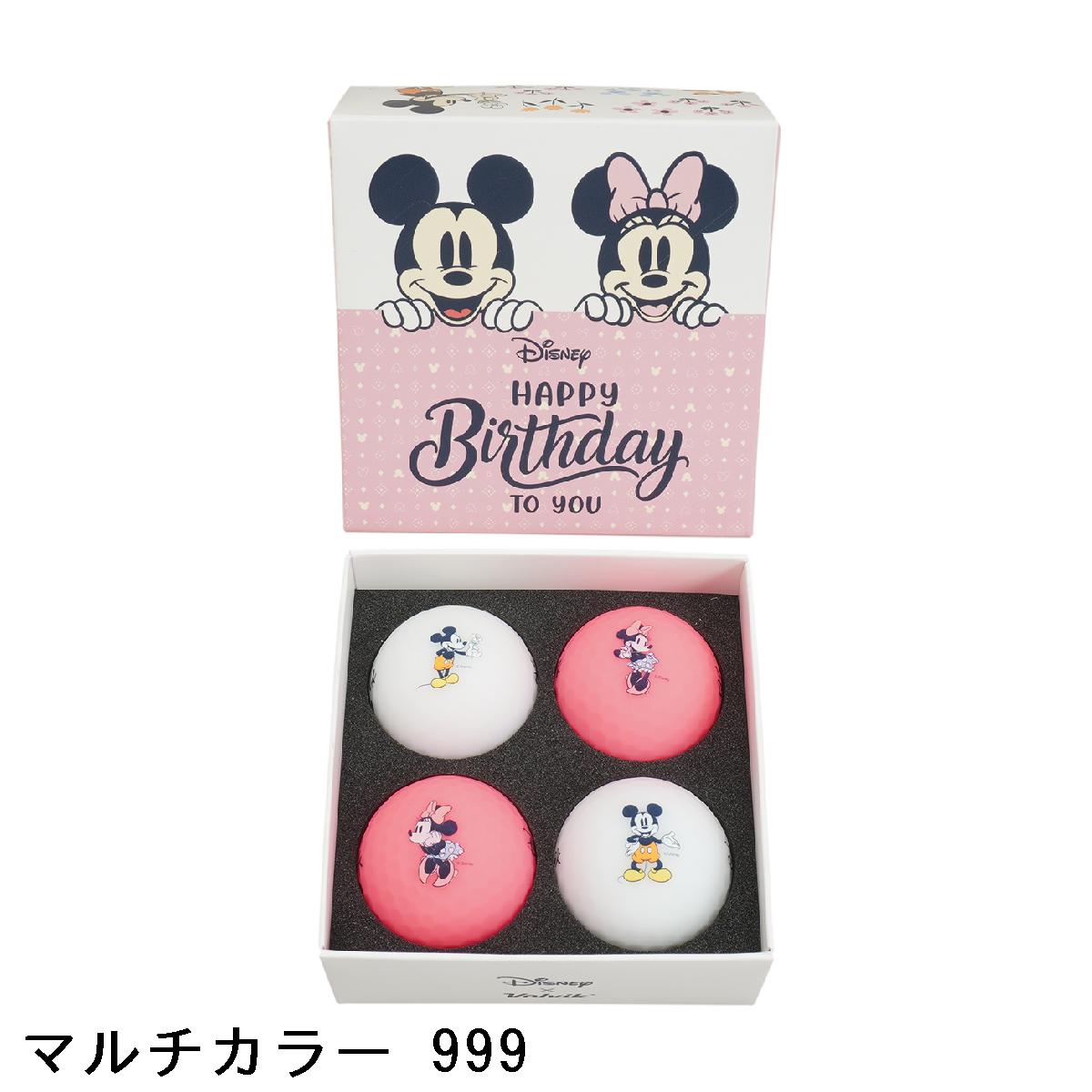 ボルビック　Volvik　VIVID P BIRTHDAY PACK ボール 4個入り