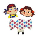 ホクシン交易 不二家 ペコちゃん クリップマーカー&台座 3点セット