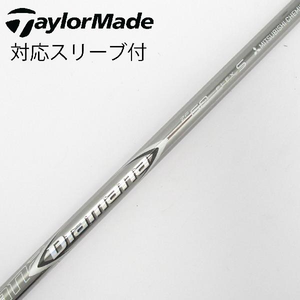 楽天市場】ディアマナ zf 60の通販