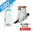 プロギア PRGR グローブ 両手用 5セット レディス